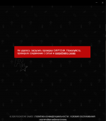 Снимок экрана 2026-03-31 192753.png