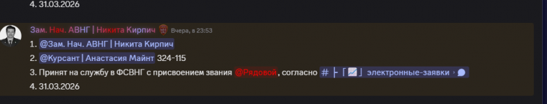 E2B1A05A 7384 495B B88B C71C4DD39683