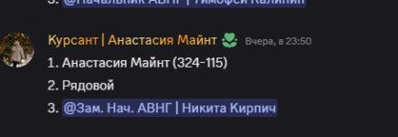 ABEDEEB4 B8F9 4D86 BA45 E7C80158D0F6