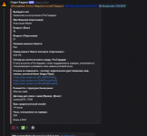 EDF0B7B7 FDA6 4648 A1DB 1F5629E58D02