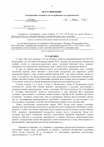 1774997905062