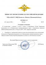  2026 04 01 112911934 fotor 20260401112952