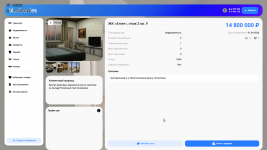 Grand Theft Auto V Screenshot 2026.04.01 - 13.00.13.13.png