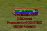 1775041842111