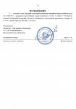  2026 04 01 144632915