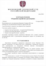 Screenshot 2026 04 01 17 06 15 575 comgoogleandroidappsdocseditorsdocs edit
