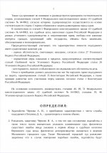 Screenshot 2026 04 01 17 07 01 255 comgoogleandroidappsdocseditorsdocs edit