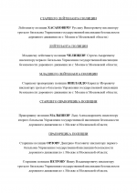  2026 04 01 172217551