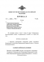  2026 04 01 172447983