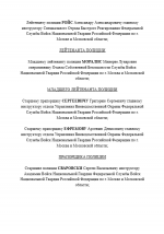  2026 04 01 172455685