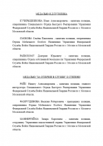  2026 04 01 173355796