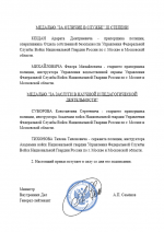  2026 04 01 173403201