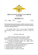  2026 04 01 173540048