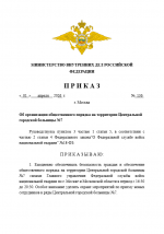  2026 04 01 174314932