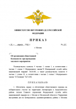  2026 04 01 193355330