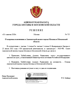 1775071296643