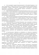 0da3854a4f774c8eb26f930464ac686ejYAtwSYdAVUWNsyx 1