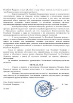 0da3854a4f774c8eb26f930464ac686ejYAtwSYdAVUWNsyx 2