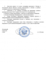 2026 04 02 180322 2026 04 02 180322