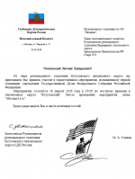 1775135156352