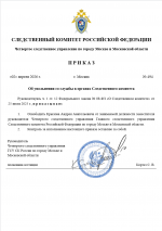  2026 04 02 172257785