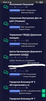 Screenshot_20260402_163358_Chrome.jpg
