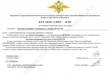  2026 04 02 175913271