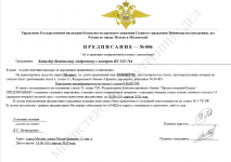  2026 04 02 183357876