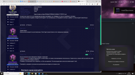 Desktop Screenshot 2026.04.02 - 18.49.06.73.png