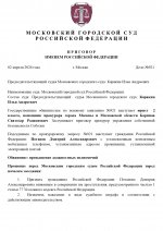 1775151208217