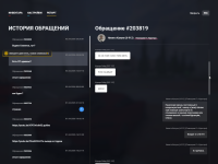 Grand Theft Auto V Screenshot 20260402   20460241