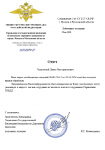  2026 04 02 213140544