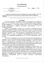 1775160146491