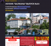 Документы, подтверждающие выполнение работы №1.png