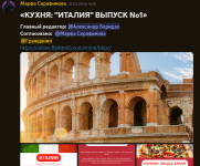 Документы, подтверждающие выполнение работы №5.png