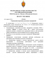 1775206226277