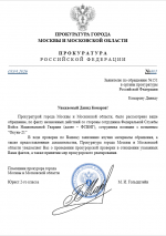 1775225651980 1775225651980