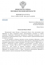     by Anton Slavyan 12 1