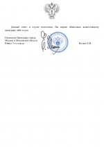     by Anton Slavyan 12 2