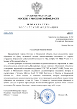     by Anton Slavyan 14 1