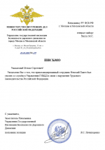  2026 04 03 204444494