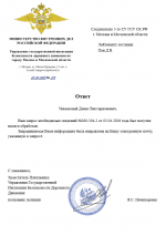  2026 04 03 212830400