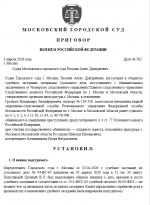 2026 04 04 003800 2026 04 04 003800