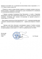 2026 04 04 004004 2026 04 04 004004