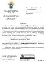 0f425acff456d297d63509baef64560a 0