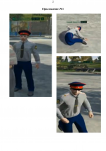 0f425acff456d297d63509baef64560a 1