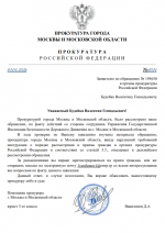 1775248267627 1775248267627