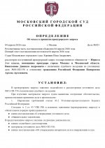 1775251664698