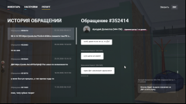 1775273021342 1775273021342