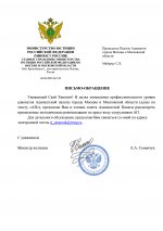 6c2ba2f36bf54f7ff8fcda5bbb9cc69cLrvllKznUNYV6Y8N 0